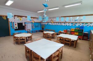 Scuola dell'Infanzia Sezione B