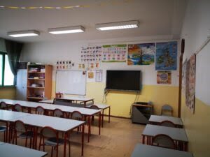 Aula lato est