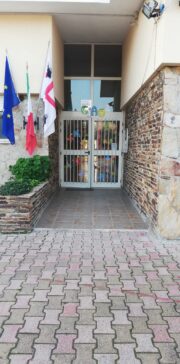 Infanzia - ingresso